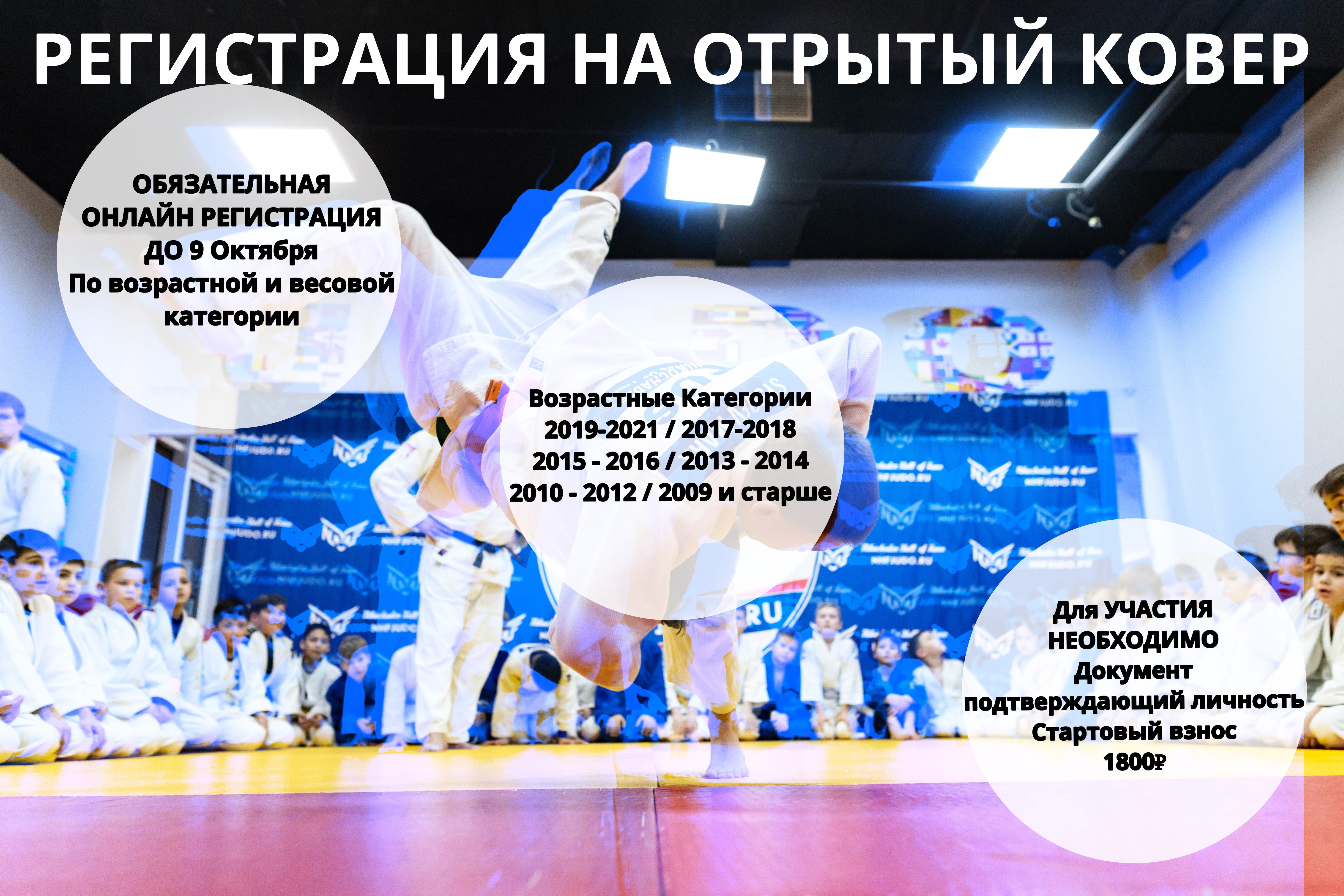 news/DC38E636-1E64-47D6-BE19-D8875CC34B45.jpeg